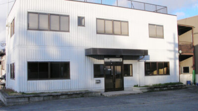 本拠地を移転しました