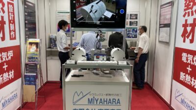 サーモテック2022に出展しました