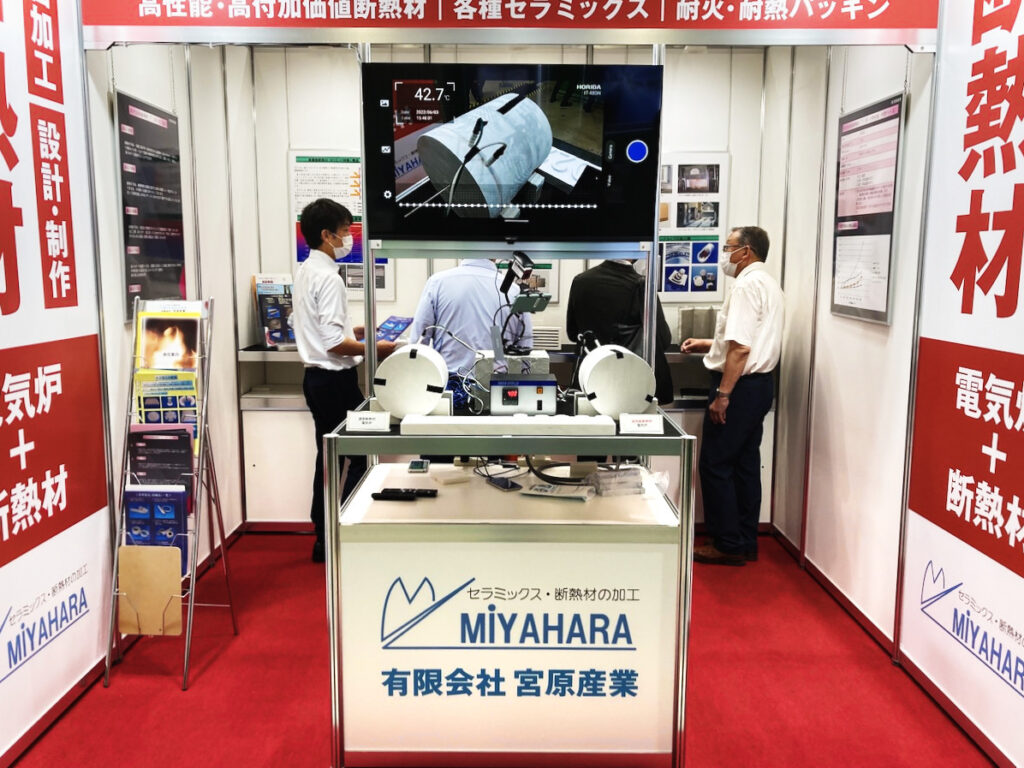 工業用断熱材の製造と加工を手掛ける宮原産業